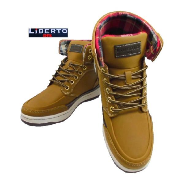Liberto Edwin リベルトエドウィン ワークブーツタイプ メンズ Yellow Eco Nano Jp