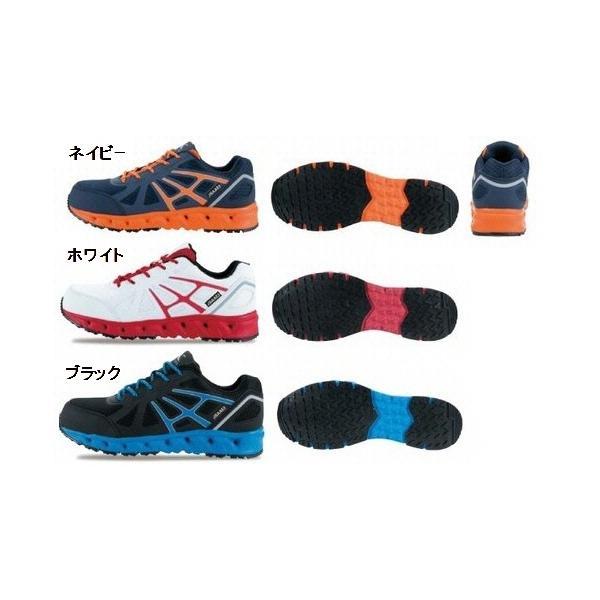 85142 xebec 足袋 安全靴の人気商品・通販・価格比較 - 価格.com 85142 xebec 足袋 安全靴の人気商品・通販・価格比較 - 価格.com