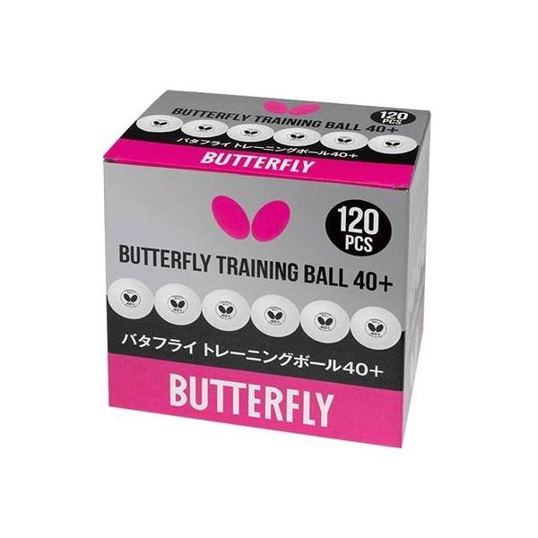 【卓球ボール】Butterfly(バタフライ) トレーニングボール40+(10ダース)95840【750】
