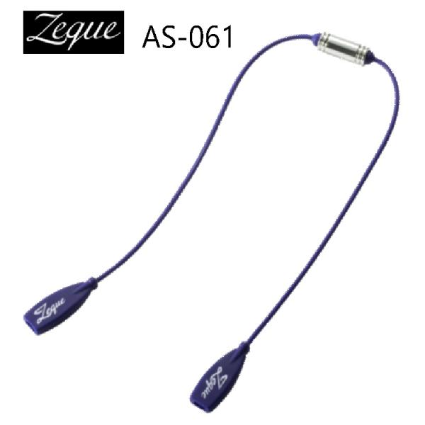 【釣り】Zeque GLASSES CORD AS-061【510】