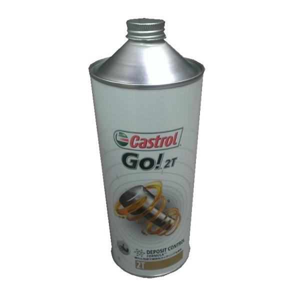バイク用エンジンオイル Castrol カストロール Go 2t 1リッター缶 500 Buyee Buyee Jasa Perwakilan Pembelian Barang Online Di Jepang