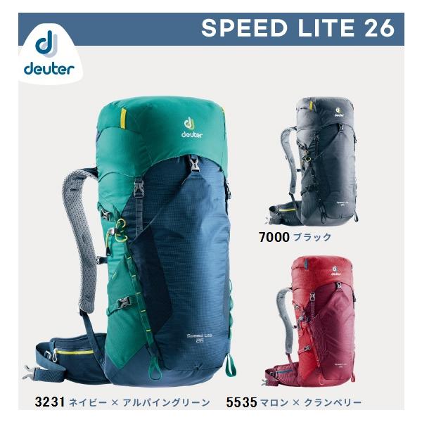 登山バッグ・リュック】DEUTER(ドイター) スピードライト 26 D3410618【750】 :d3410618:bluepeter - 通販 - Yahoo!ショッピング 登山バッグ・リュック】DEUTER(ドイター) スピードライト 26 D3410618【750】 :d3410618:bluepeter - 通販 - Yahoo!ショッピング