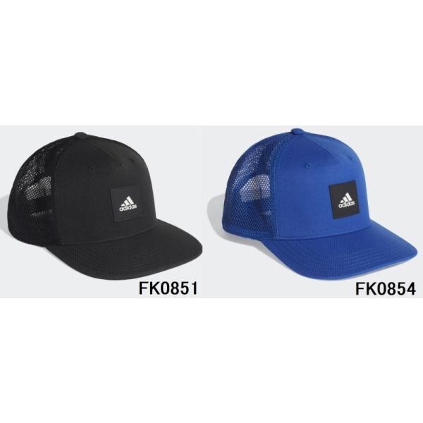 Adidas アディダス の アディダス スケートボーディング トラッカーキャップ Bb83 Trucker キャップ Wear