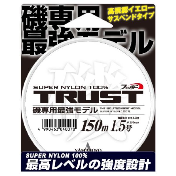 磯 釣り ラインの人気商品 通販 価格比較 価格 Com