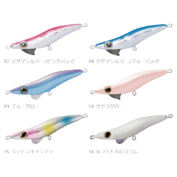 釣り ルアー Breaden ミニマル エボロジー 50ディープ 510 Minimaru 50 Deep Bluepeter 通販 Yahoo ショッピング