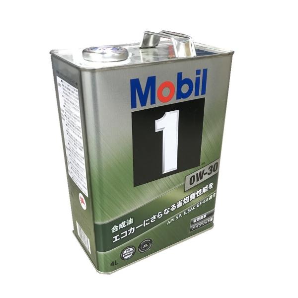 【エンジンオイル】Mobil1(モービル1)　0W-30(API SP/ILSAC GF-6A適合)4L缶　【500】