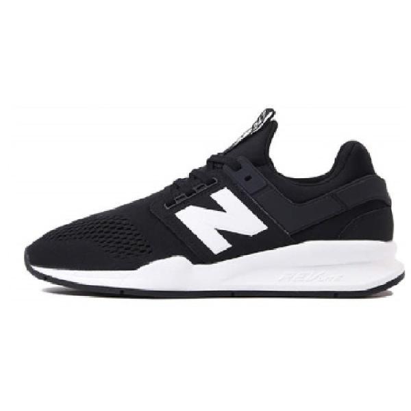 new balance ms247 eb