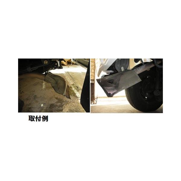 自動車部品 マフラー用金網 大 260ｍｍ 180ｍｍ 2ｔ車 4ｔ車向け ステンレス線付き おしゃれ 500