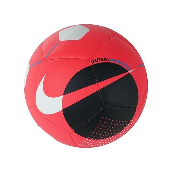 Nike ナイキ フットサル マエストロ Sc3974 644 Con Imedia Net
