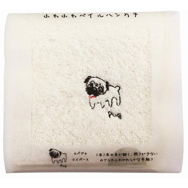 Dog刺繍 パグ 犬 ふわふわハンカチ タオル 日本製 送料無料 雑貨屋ブルーリーフ 通販 Yahoo ショッピング