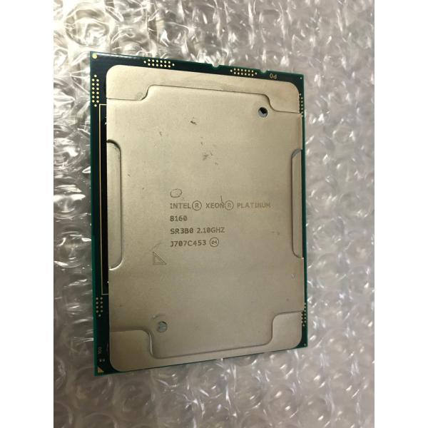 bluesky-eshop_ki-cpu-8160