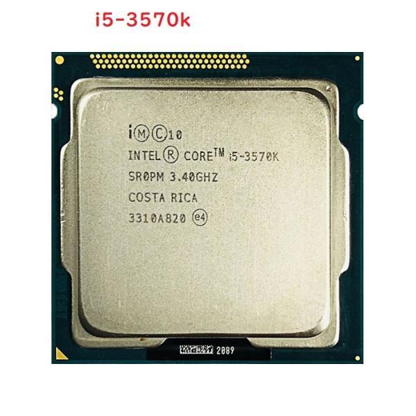 【値下げ中】万能PC Win7 core i5-3570K 8GB 1TB bluesky-eshop_ki-cpu-i5-3570k