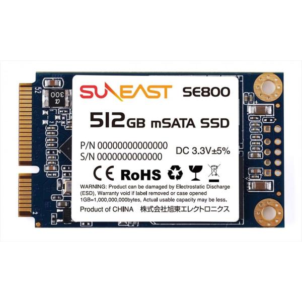 メモリー SUNFAST SE800 2TB M.2 SSD ☆年末在庫処分☆先行セール☆数量限定☆新品☆SUNEAST SSD SE800