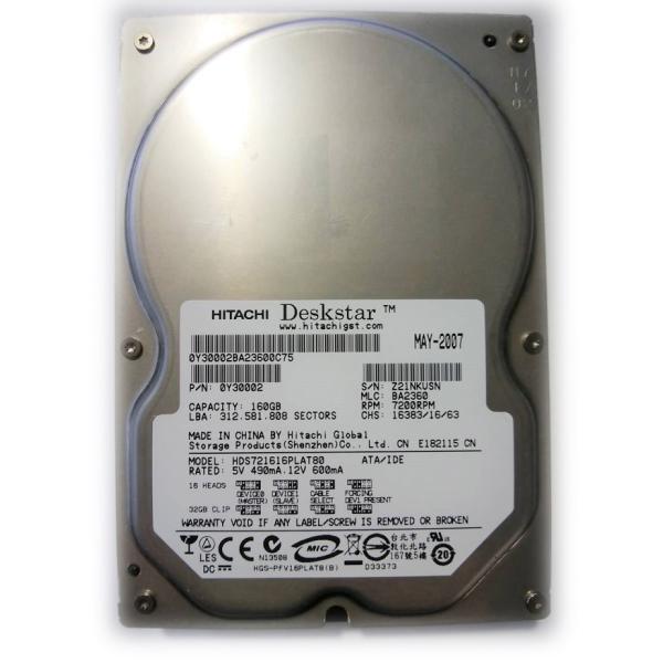 日立 HITACHI 3.5インチ 内蔵ハードディスク ドライブ HDD 160GB 日立 HITACHI 3.5インチ 内蔵ハードディスク ドライブ HDD 160GB