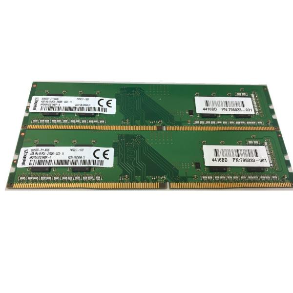 bluesky-eshop_ki-ram-095