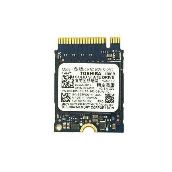 【在庫処分SALE‼】【Office付】メモリ8GB★東芝★新品SSD TOSHIBA（東芝） 送料無料 ☆Toshiba PCIe NVMe M.2 2230 KBG40ZNS128G