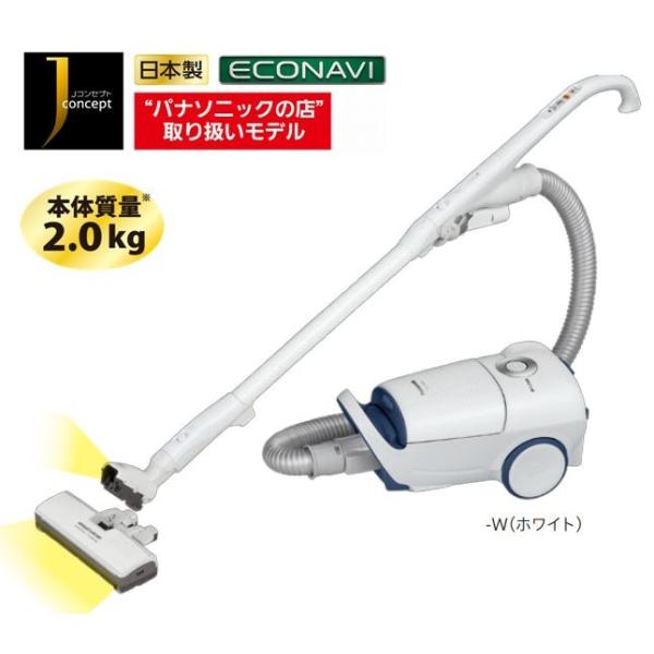 【特典1万円以上】パナソニック 紙パック式掃除機/ Jコンセプト MC-JP810G-W同等品MC-SJP810G-W/軽量スリム曲がるノズル、布団ブラシ同梱 【特典1万円以上】パナソニック 紙パック式掃除機/ Jコンセプト MC-JP810G-W同等品MC-SJP810G-W/軽量スリム曲がるノズル、布団ブラシ同梱