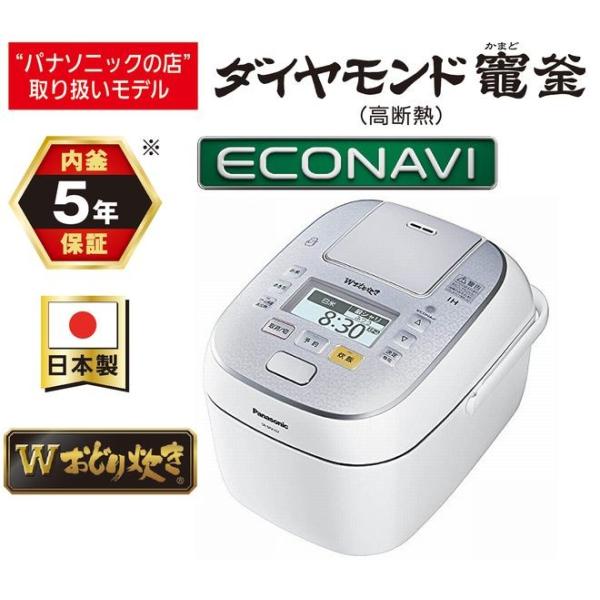 Panasonic 炊飯器 Wおどり炊き　SR-SPX107 パナソニック Wおどり炊き SR-SPA107 価格比較 - 価格.com