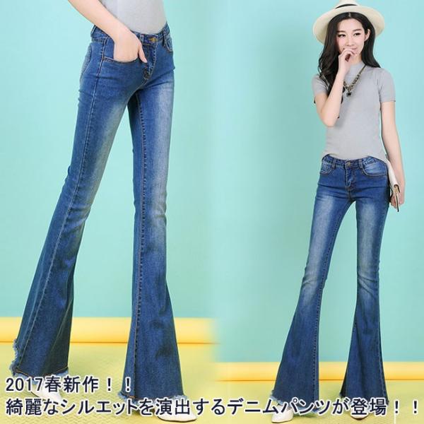 デニムパンツ ブーツカットデニム ジーンズ ジーパン Gパン ロングパンツ レディース 裾フリンジ ウォッシュ加工 スリム 美脚 春新作 Buyee 日本代购平台 产品购物网站大全 Buyee一站式代购 Bot Online