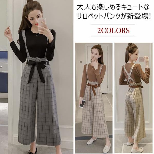 人気のファッショントレンド 無料ダウンロードサロペット パンツ レディース