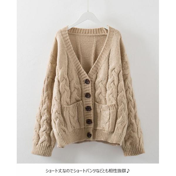 秋冬カーディガン ニットカーディガン ニットアウター レディース ショートニット 厚手 無地 ケーブル編み ゆったり 秋冬新作 Buyee Buyee 提供一站式最全面最專業現地yahoo Japan拍賣代bid代拍代購服務 Bot Online