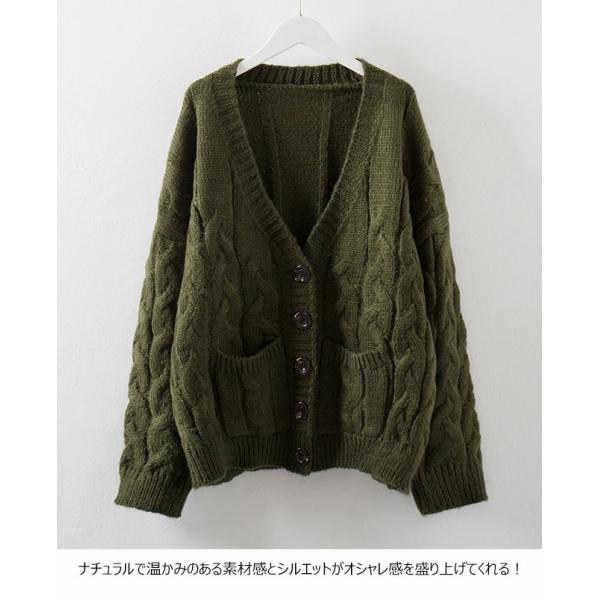 秋冬カーディガン ニットカーディガン ニットアウター レディース ショートニット 厚手 無地 ケーブル編み ゆったり 秋冬新作 Buyee Buyee 提供一站式最全面最專業現地yahoo Japan拍賣代bid代拍代購服務 Bot Online