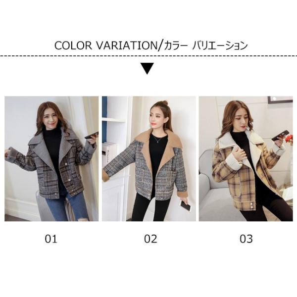 グレンチェック ピーコート ダッフルコート 裏起毛ジャケット 裏起毛コート 裏ボア ジャケット 秋冬コート レディース 秋冬新作 Buyee Buyee Japanese Proxy Service Buy From Japan Bot Online