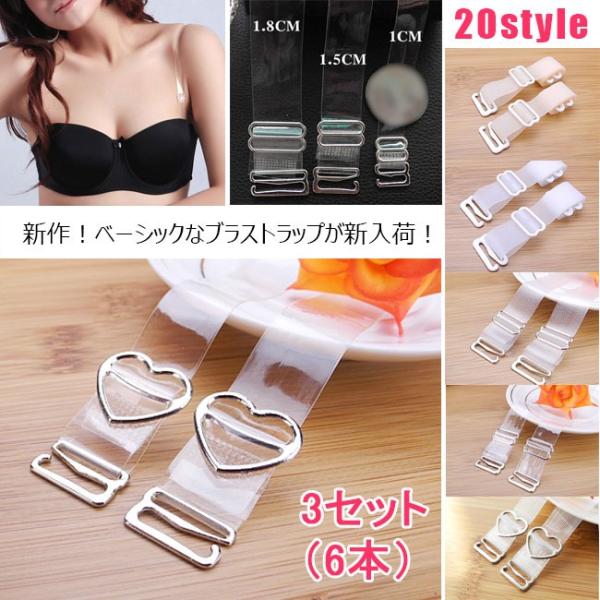 成長 信頼性 決定的 透明 紐 ブラ Benefitbrownies Org