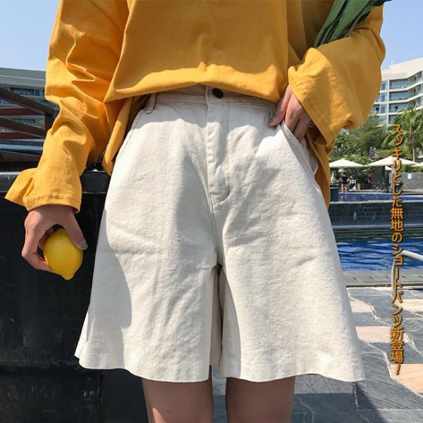 ショートパンツ レディース ワイドパンツ 3分丈 ハイウエスト ハーフパンツ ショーパン 短パン ボトムス 春 夏 秋 新作 Buyee 日本代购平台 产品购物网站大全 Buyee一站式代购 Bot Online