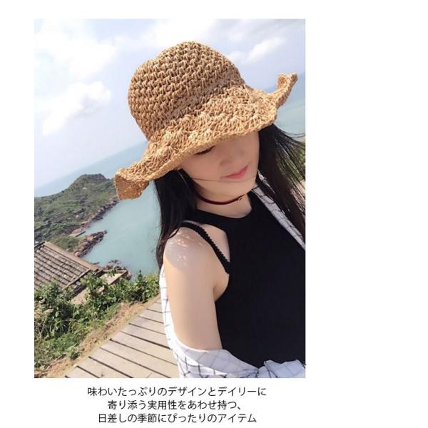 麦わら帽子 折りたたみ レディース つば広 ストローハット かんかん帽 Uvカット ハット 女性用 かわいい 紫外線対策 春 夏 Buyee Buyee Japanese Proxy Service Buy From Japan Bot Online