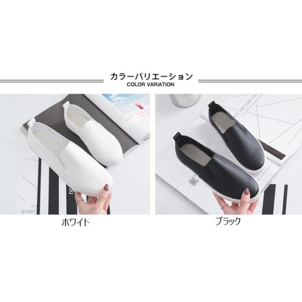 スリッポン レディース フェイクレザー フラット 無地 ぺたんこ カジュアル シューズ 靴 秋 冬 春 秋冬新作 Buyee Buyee Japanese Proxy Service Buy From Japan Bot Online