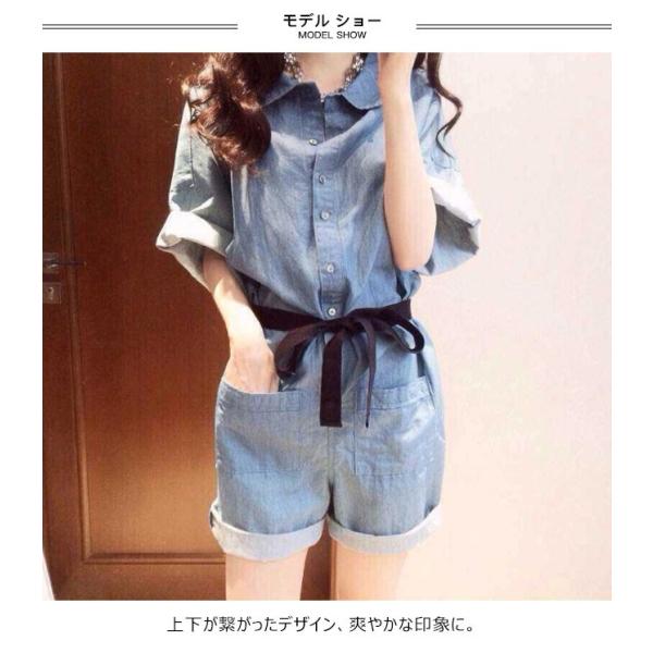 オールインワン レディース 半袖 ショート丈 ロンパース コンビネゾン ワンピース サロペット ワイドパンツ シャツワンピ 春 夏 秋 Buyee Buyee 提供一站式最全面最專業現地yahoo Japan拍賣代bid代拍代購服務 Bot Online