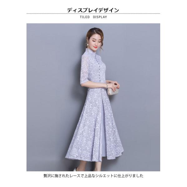 ワンピース レディース チャイナドレス チャイナ服 中華風 レース エスニック柄 マキシ丈 5分袖 オールインワン 秋 冬 春 秋冬新作 Buyee Buyee 일본 통신 판매 상품 옥션의 대리 입찰 대리 구매 서비스