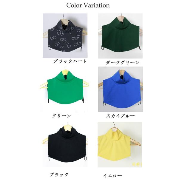 付けタートル 付け襟 タートルネック レース 無地 タートル レイヤード ネックウォーマー つけ襟 つけ衿 清楚 オシャレ 小物 アクセント Buyee Buyee 提供一站式最全面最专业现地yahoo Japan拍卖代bid代拍代购服务 Bot Online