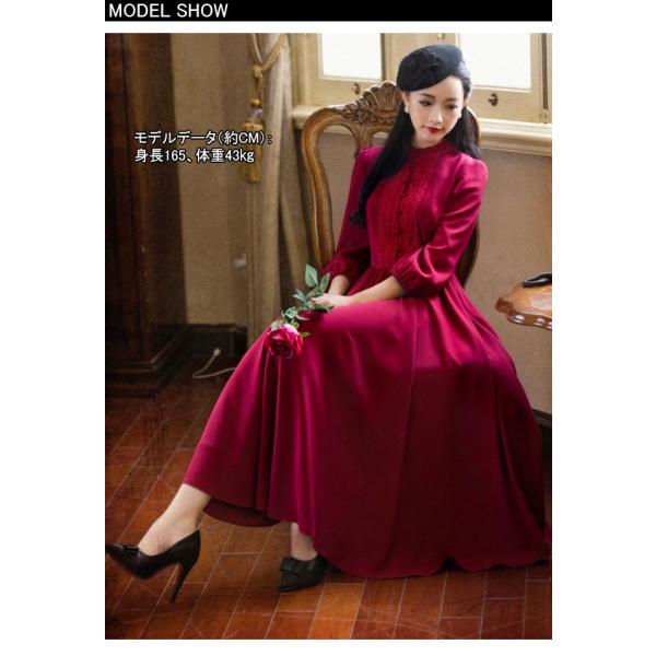 送料無料 レトロワンピース ロング お嬢様ワンピ フレアワンピース ハイウエスト 復古系ワンピース Aラインワンピース 結婚式 無地 Buyee Buyee Japanischer Proxy Service Kaufen Sie Aus Japan