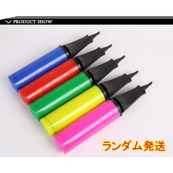 エアーポンプ 風船用 バルーン 空気入れ 浮き輪 うきわ エアーベッド ビニールプール 小型 給気 お手軽 簡単 小さい 安い 格安 Buyee Buyee 提供一站式最全面最专业现地yahoo Japan拍卖代bid代拍代购服务 Bot Online
