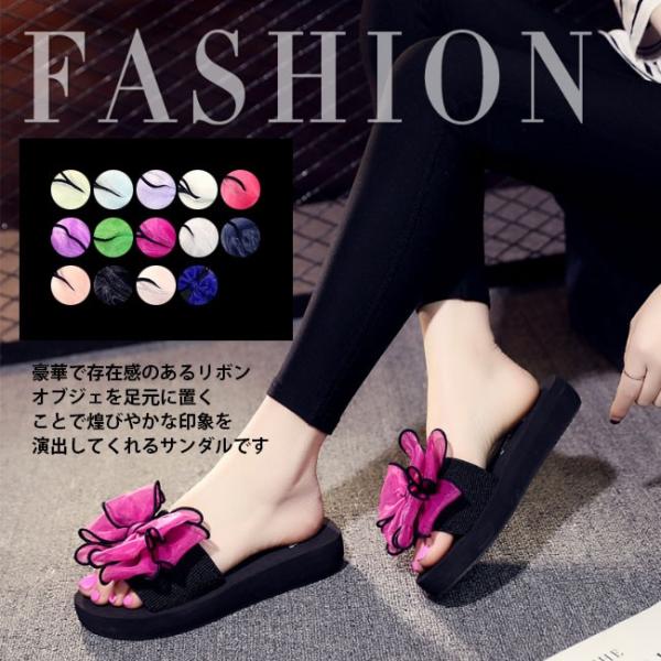 サンダル ウェッジソール リボン レディース ガールズ 厚底 オープントゥ ビーチサンダル ぺたんこ 砂浜 かわいい 靴 ラクチン 美脚 歩きやすい 夏 サマー Buyee Buyee Japanese Proxy Service Buy From Japan Bot Online