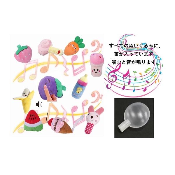 音の出る犬おもちゃ 食べ物シリーズ+うさちゃんの10点セット【安全素材】子供用品と同等の品質基準の安全なコットン素材で作られた、生地が柔らかく、肌触りも抜群。子犬や、小型犬にお勧めできる大きさで、まとめてみました。洗濯機で丸洗い可能、いつで...