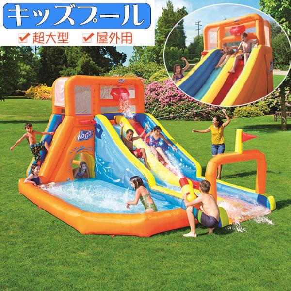 ビニールプール 大型プール 子供用 家庭用プール 庭 ベランダ 長方形 ジャンボプール 補正用パッチ 2点セット 3m