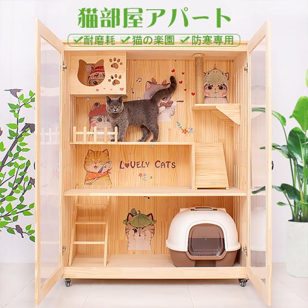 lerob様専用　2箱　さくら白桃　5㎏　C品