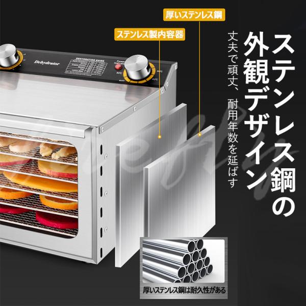 登場大人気アイテム Kwasyo 6層食品乾燥機 フードドライヤー 日本語LCD