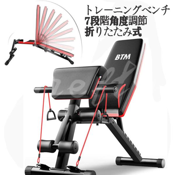 22年版 インクラインベンチのおすすめ人気ランキング15選 トレーニングに セレクト Gooランキング