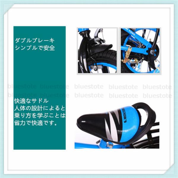 幼児用自転車 女の子 自転車 子供用自転車 男の子 幼児車 補助輪付き 自転車車体 GOSEN ゴーセン レディースアイダーウォームスコート Y1605 カラー ライトグレー サイズ L