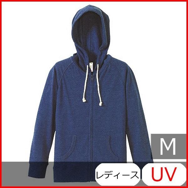 パーカー レディース 無地 長袖 Uvカット アウター 薄手 ブランド 日焼け 冷え性 ガールズ フード ファスナー ジップ 人気 トップス メンズ 男 女 丈夫 M 青 紺 Buyee Buyee 提供一站式最全面最專業現地yahoo Japan拍賣代bid代拍代購服務 Bot Online