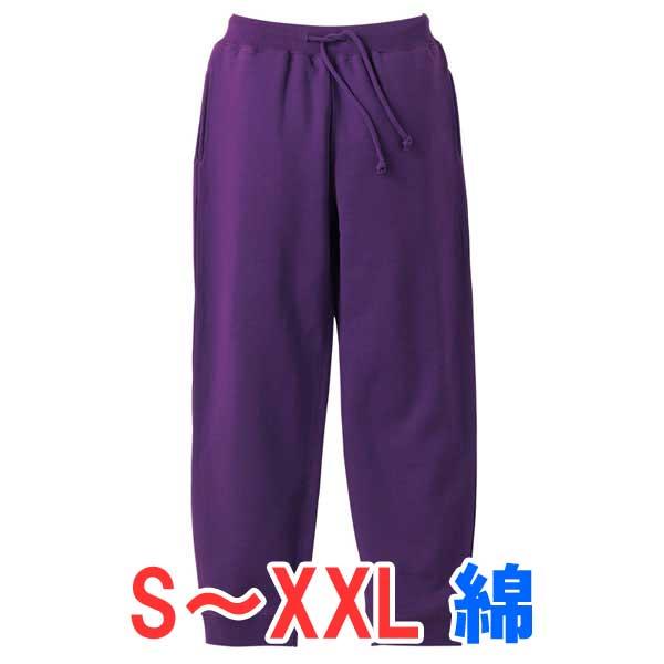 スウェットパンツ メンズ レディース パープル 紫 無地 S M L Xl Xxl 大きいサイズ スウェット パンツ ショートパンツ ゴム 綿 ルームウェア 男 女 ロング Ap 5017 01 Pu ブルースタイル Yahoo 店 通販 Yahoo ショッピング