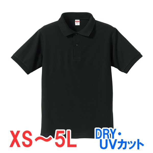 ポロシャツ メンズ レディース 半袖 シャツ ブランド ドライ 無地 大きい 小さい Uvカット スポーツ 鹿の子 男 女 消臭 速乾 Xs S M L 2l 3l 4l 5l 人気 黒 色 Buyee Servicio De Proxy
