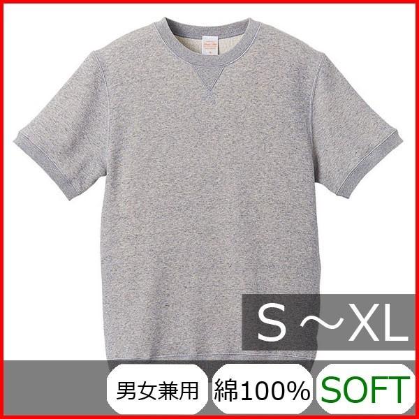 ギャンブル テセウス 不調和 スウェット 半袖 Supportkcca Org