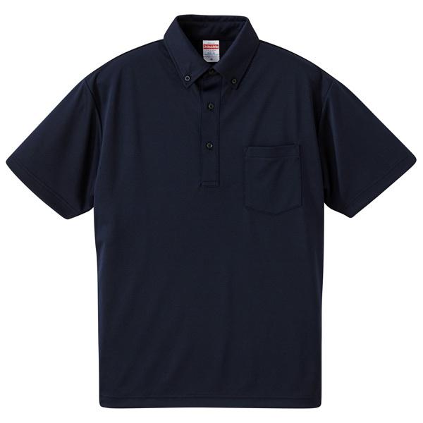 ポロシャツ メンズ レディース 半袖 無地 紺 ネイビー Xs S M L Xl Xxl Xxxl Xxxxl 2l 3l 4l 5l 大きいサイズ ボタンダウン ポケット 速乾 ドライ 消臭 Uv 吸汗 Buyee Buyee Japanese Proxy Service