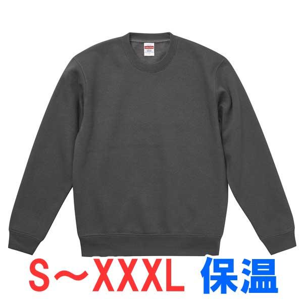 g[i[ XEFbg  n 傫 傫TCY Y fB[X  [EGA g X|[c Cxg X^bt   jtH[