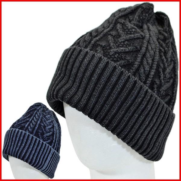 ニット帽 ワッチキャップ メンズ レディース ワッチ キャップ 帽子 おしゃれ シンプル 人気 綿 秋 冬 春 夏 ニット帽子 ワッチ帽 ニットワッチ コットン 綿100 Ap Cnt ブルースタイル Yahoo 店 通販 Yahoo ショッピング